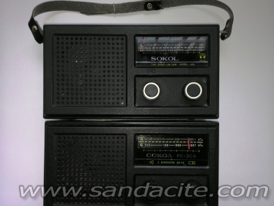 Реставрация на "Сокол РП 404/304" 44548-2