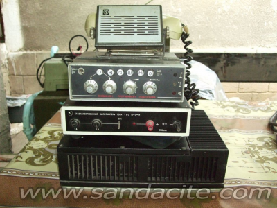 Колекция българска военна и специална радио и свързочна техника 20185-5