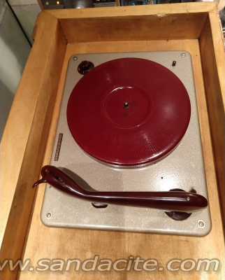 Балкан 145752-0