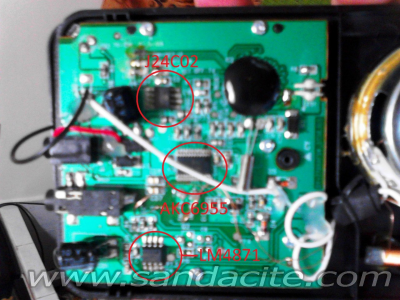 Модване на портативно DSP радио 29296-2