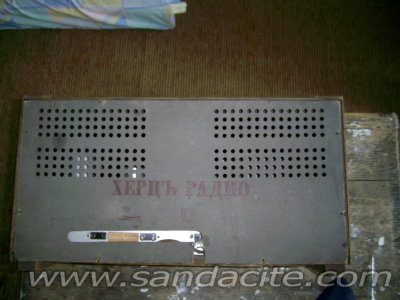Странен радиоапарат 64975-1