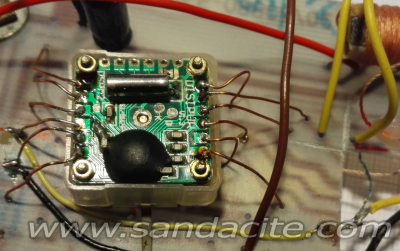 ЕХО 2 УКВ 156061-4