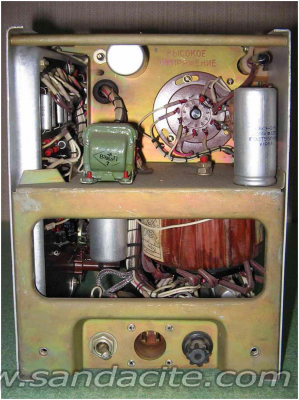 Възстановяване на вобелоскоп Х1-7 87151-6