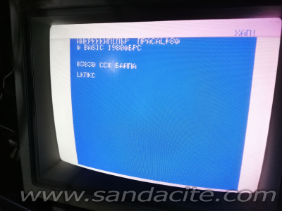 Клонинг на Орик - Правец 8Д 158909-2