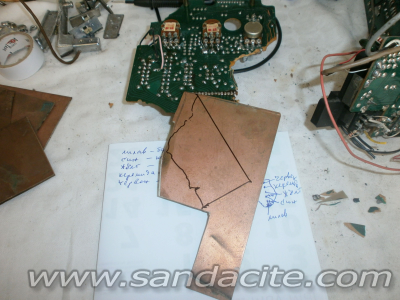 ТЕС 1212 135368-0