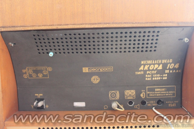 Монтиране на УКВ конверторна приставка на радиоприемник Акорд 104 48930-19