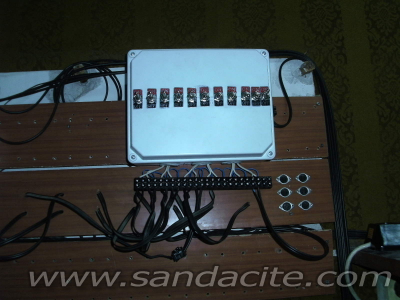 За радиоточките... 146718-3