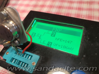 Интересен ефект 171631-1