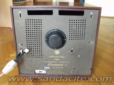 Реставрация на Опера-3 34684-3