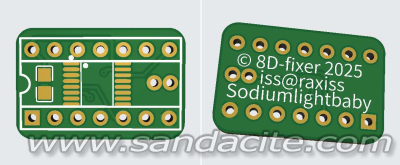 Клонинг на Орик - Правец 8Д 189074-0