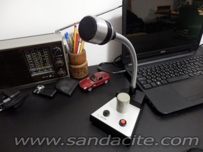 Спасението на един малък гигант - нов микрофон за Icom IC-735 82941-1