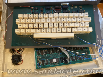 И още един Правец 8М с проблеми 138069-0