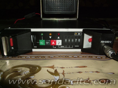 Колекция българска военна и специална радио и свързочна техника 20189-7