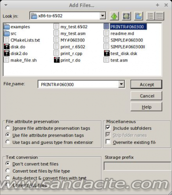 Помощ при подкарване на Правец 8М и 82 61996-1