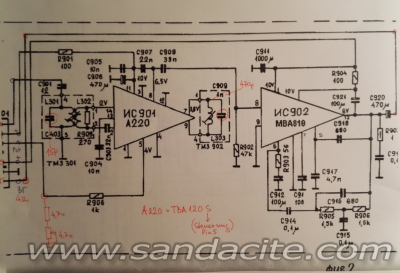 УКВ Приемник с МЧУ от Телевизор София 31 (AD220) 190831-4