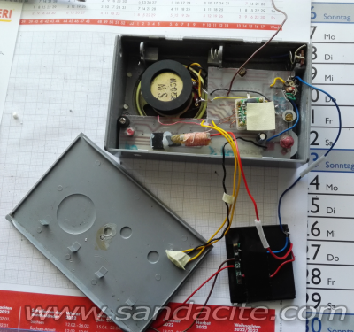 ЕХО 2 УКВ 156055-1