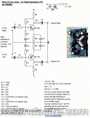 Ролка за грамофон 43845-0