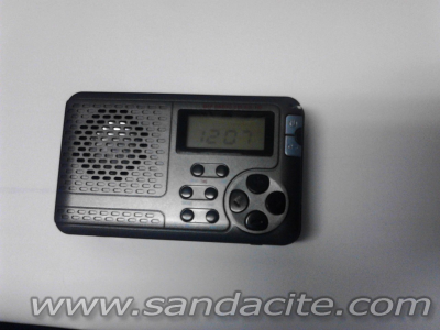 Модване на портативно DSP радио 29292-0