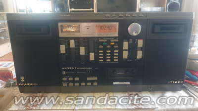 Моята колекция Grundig 169294-8