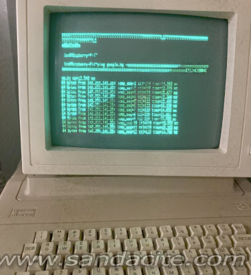 Глупав терминал от Правец8М 164320-0