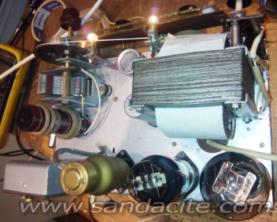 Радио Маратон от тавана 41856-2