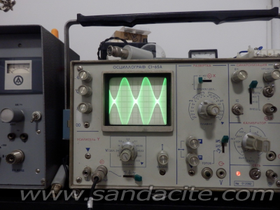 Обратно към клас D - 10W АМ възбудител 41933-6