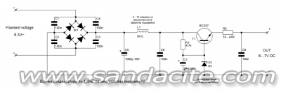 Монтиране на УКВ конверторна приставка на радиоприемник Акорд 104 48842-1