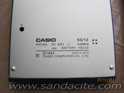 Няколко стари японски калкулатора. 83189-5