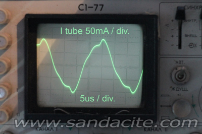 Луминисцентна лампа на 12V 20433-4