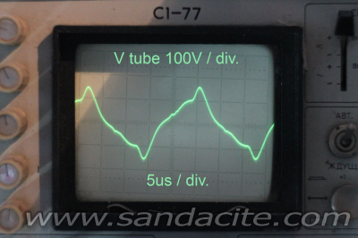 Луминисцентна лампа на 12V 20435-5