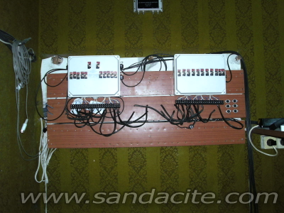 За радиоточките... 146720-4