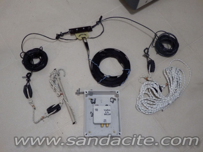 Радиостанция LZ1SWE 59009-7