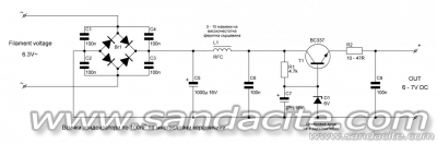 Монтиране на УКВ конверторна приставка на радиоприемник Акорд 104 48856-1