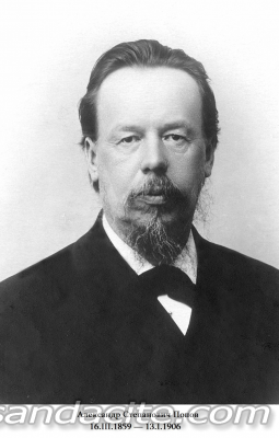 Идва 7 Май! 94422-0