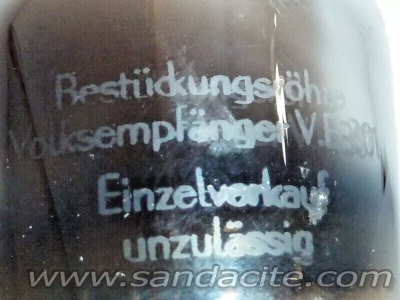 Приятелки 182253-0