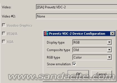 Емулация/VM на Правец-16 (ИМКО-4) 162116-1