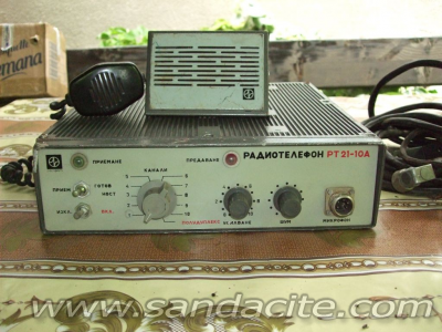 Колекция българска военна и специална радио и свързочна техника 20183-4