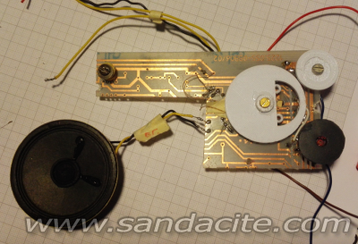 ЕХО 2 УКВ 156053-0