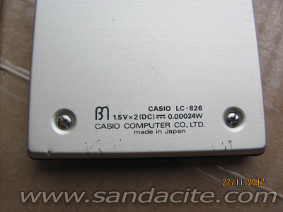 Няколко стари японски калкулатора. 83191-6