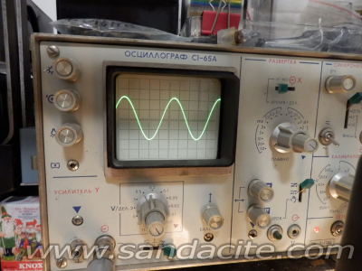 Домашен средновълнов предавател 62254-2