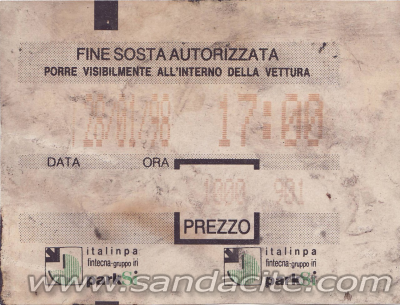 Какво намерих под таблото на колата 17831-0