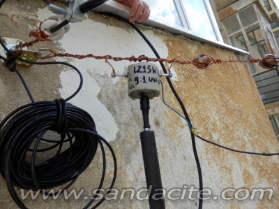 Антените на новата локация 30571-6
