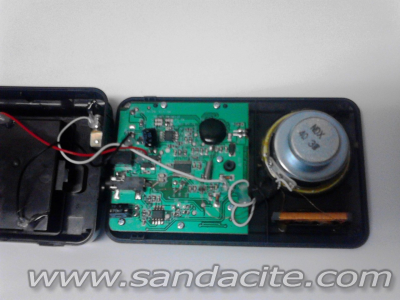 Модване на портативно DSP радио 29294-1