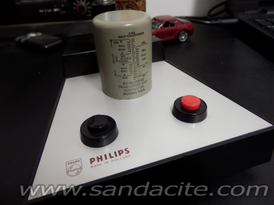 Спасението на един малък гигант - нов микрофон за Icom IC-735 82924-5