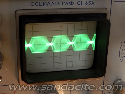 Домашен средновълнов предавател 62260-5