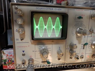 Домашен средновълнов предавател 62264-7