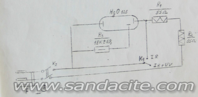 Лампа Polam LRF 125 Трябва ли и дросел ? 130932-1