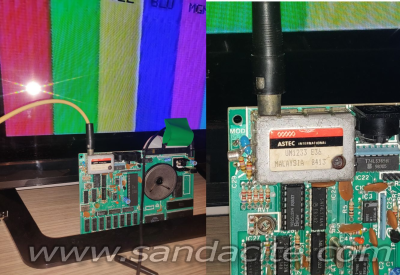 Клонинг на Орик - Правец 8Д 188895-4