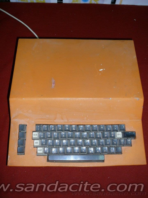 ИМКО 1 - Размисли и страсти .... 131459-1