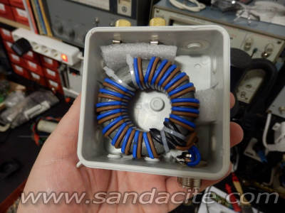 Радиостанция LZ1SWE 59007-6